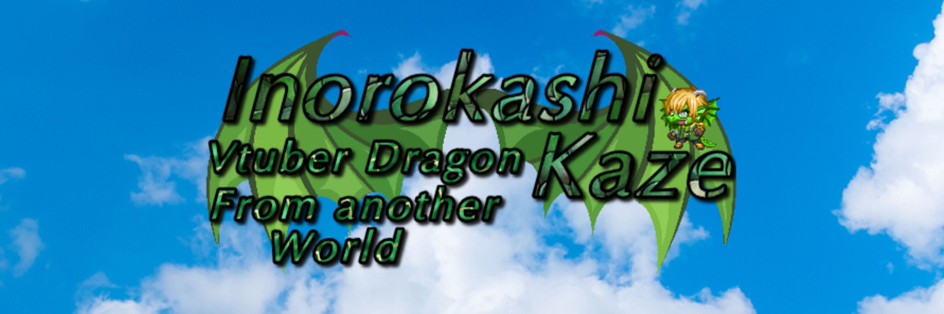 Inorokashi Kaze || 💰🐉 DEBUT 2025