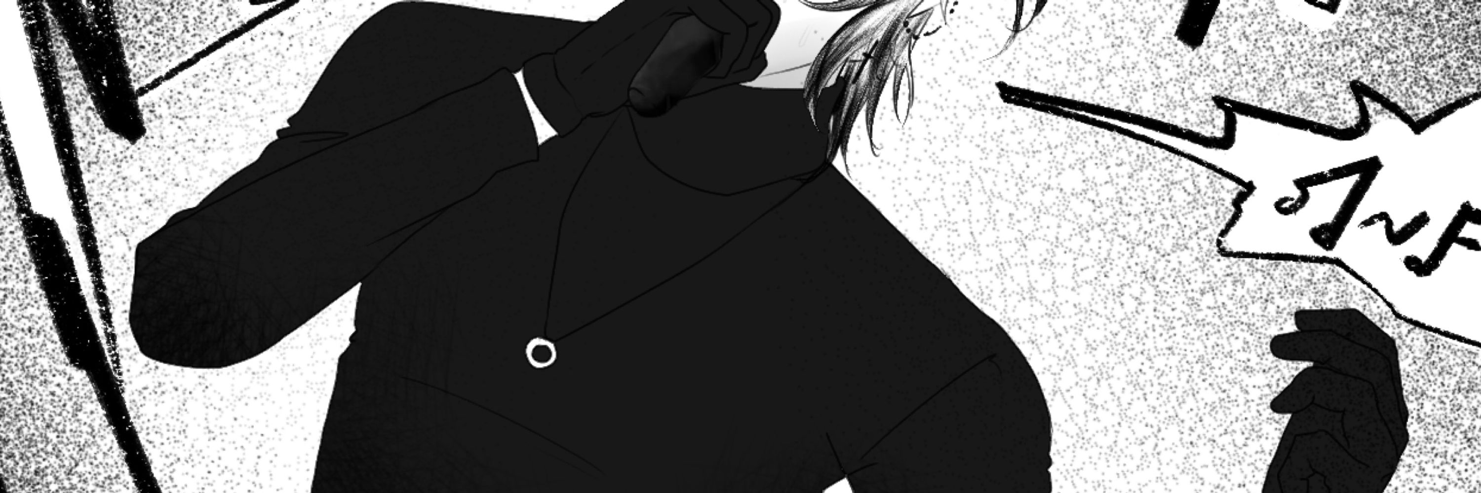 อัลเทชาร์ท (Pass)