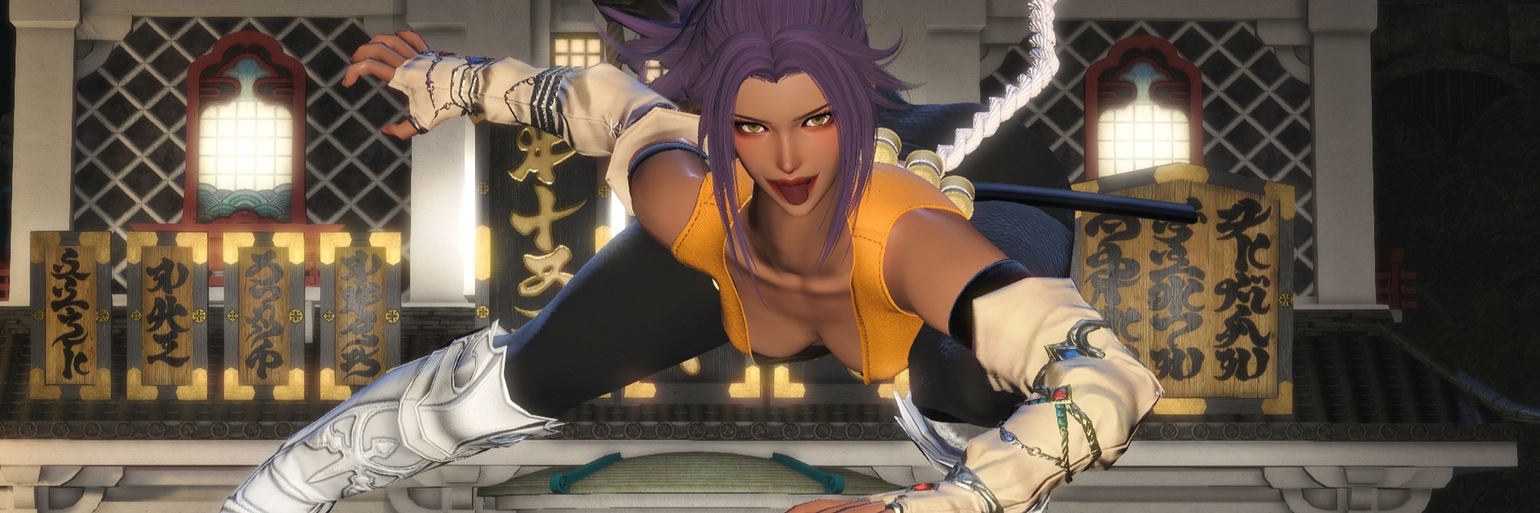 Yoruichi Shihōin