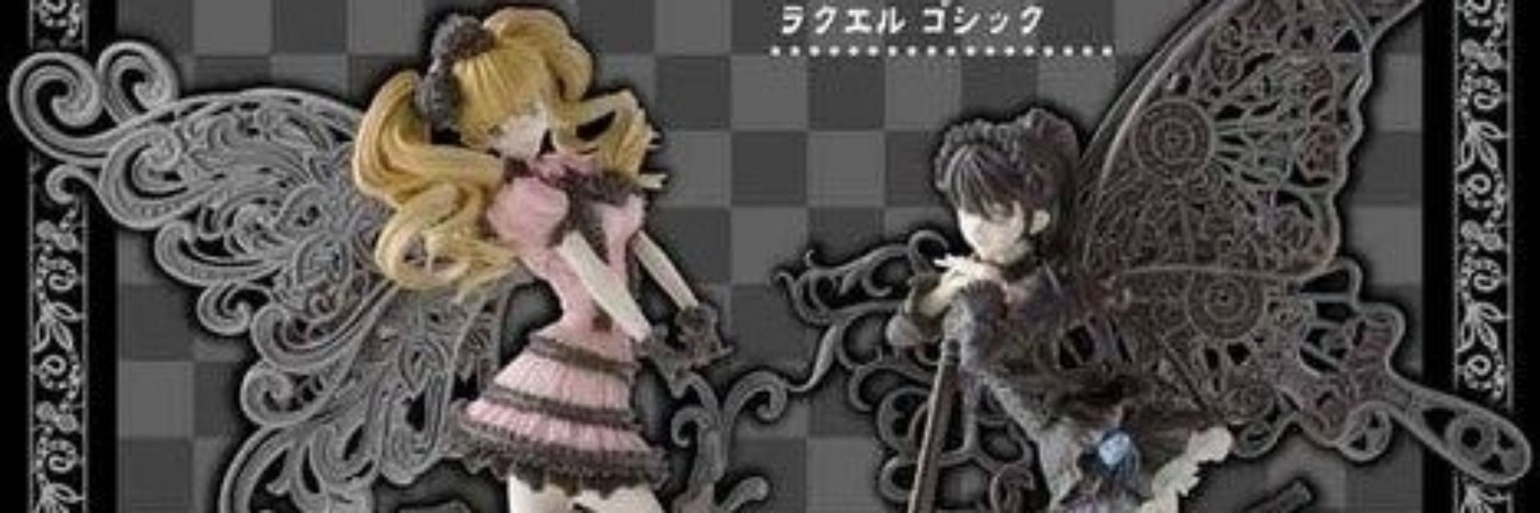 カスティエル♡ྀི