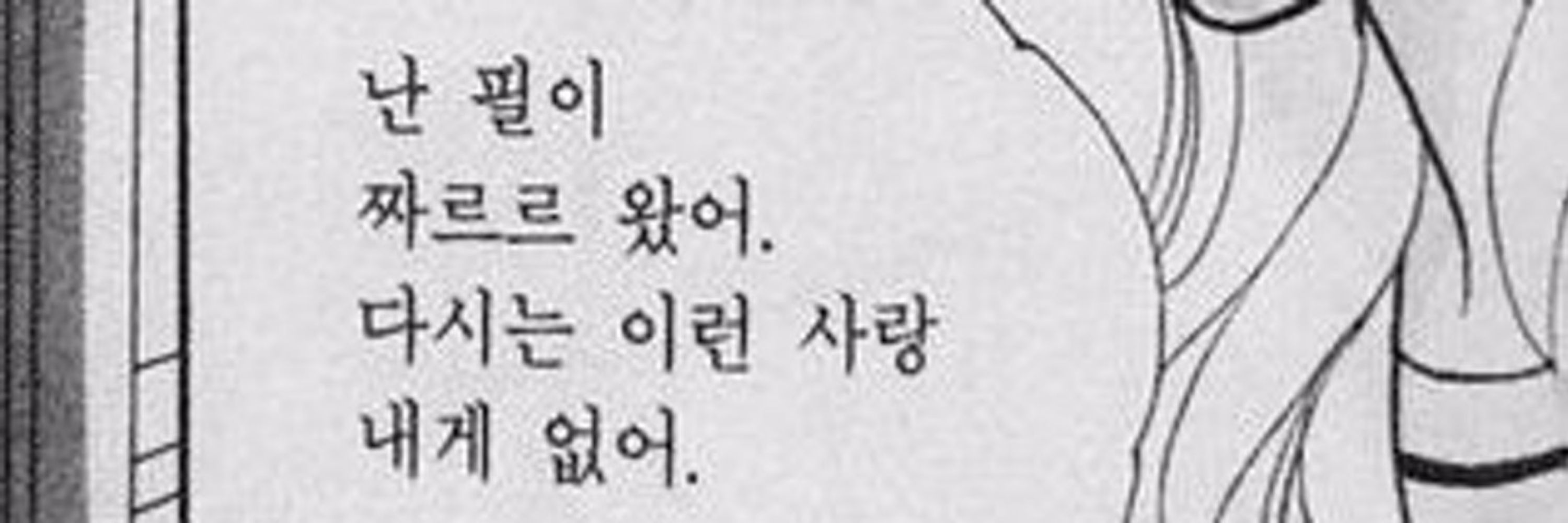 김경단🍡