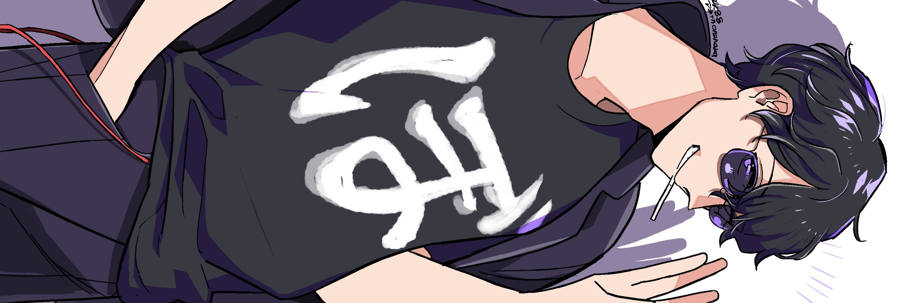 アネナカ