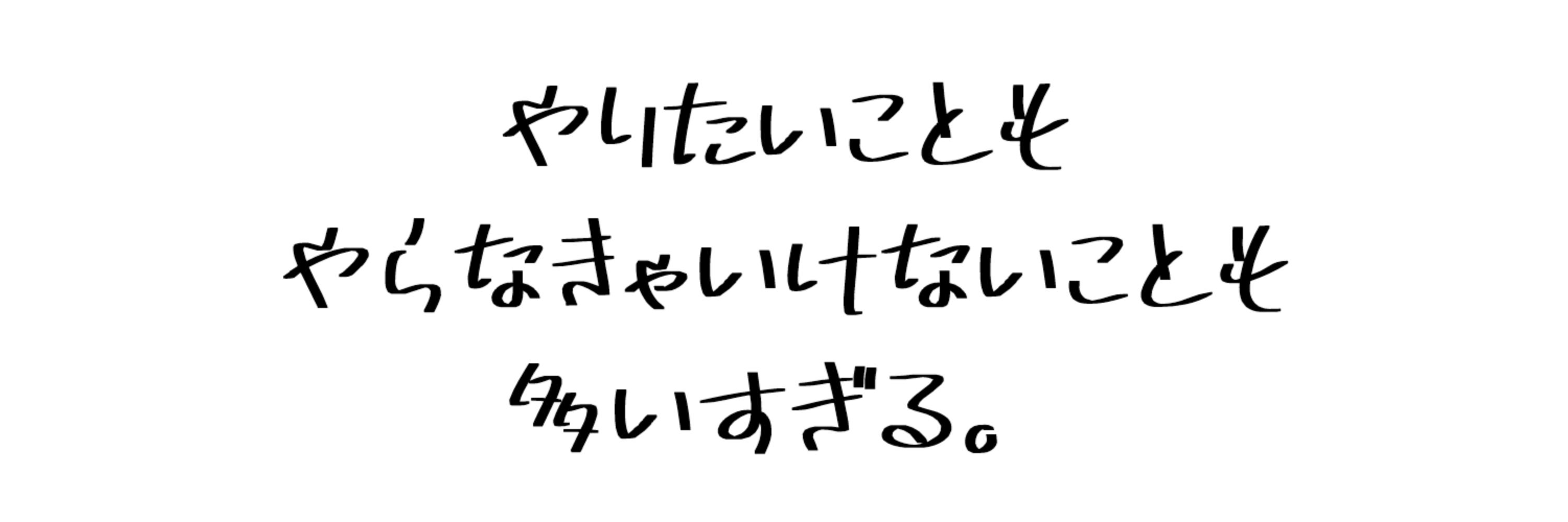 温湯 らるご|BOOTH通販中