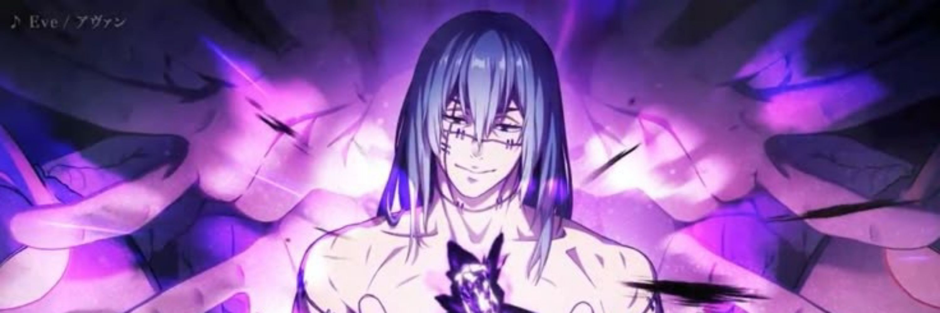 Lightning