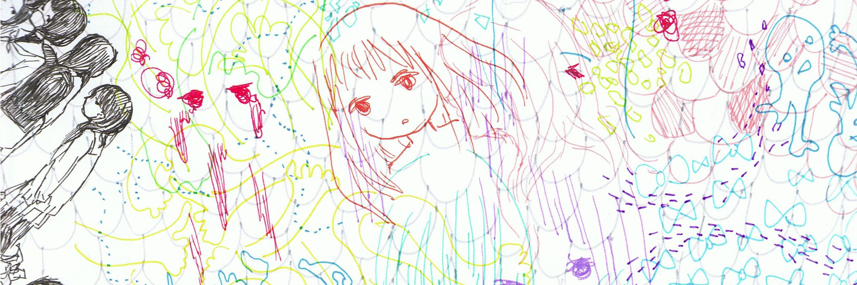 ✿