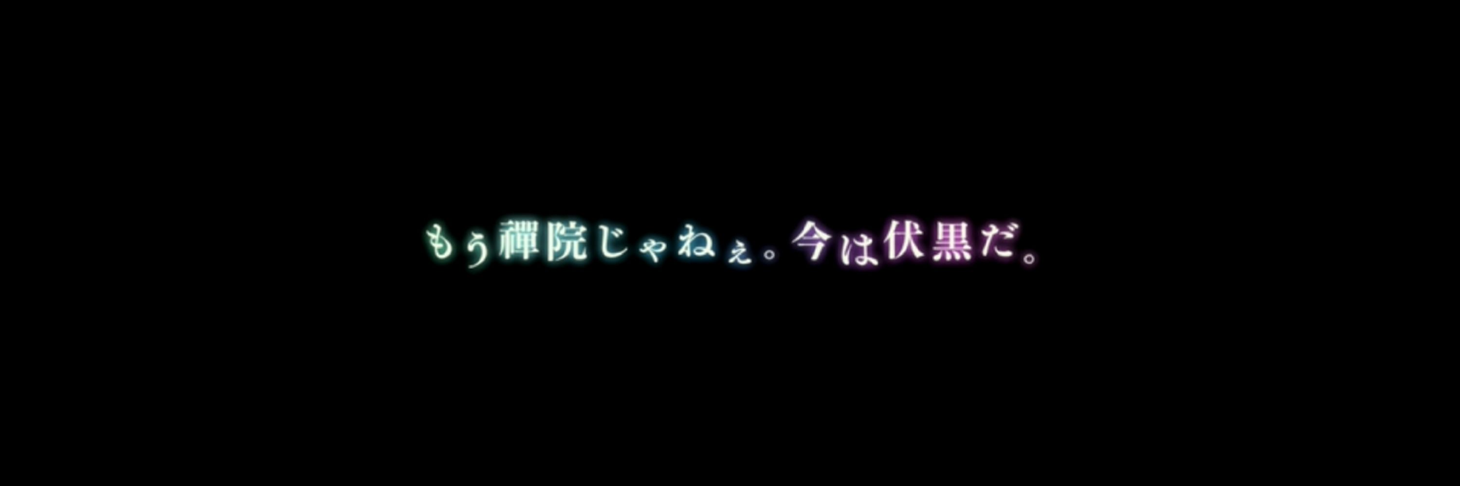 鋭利