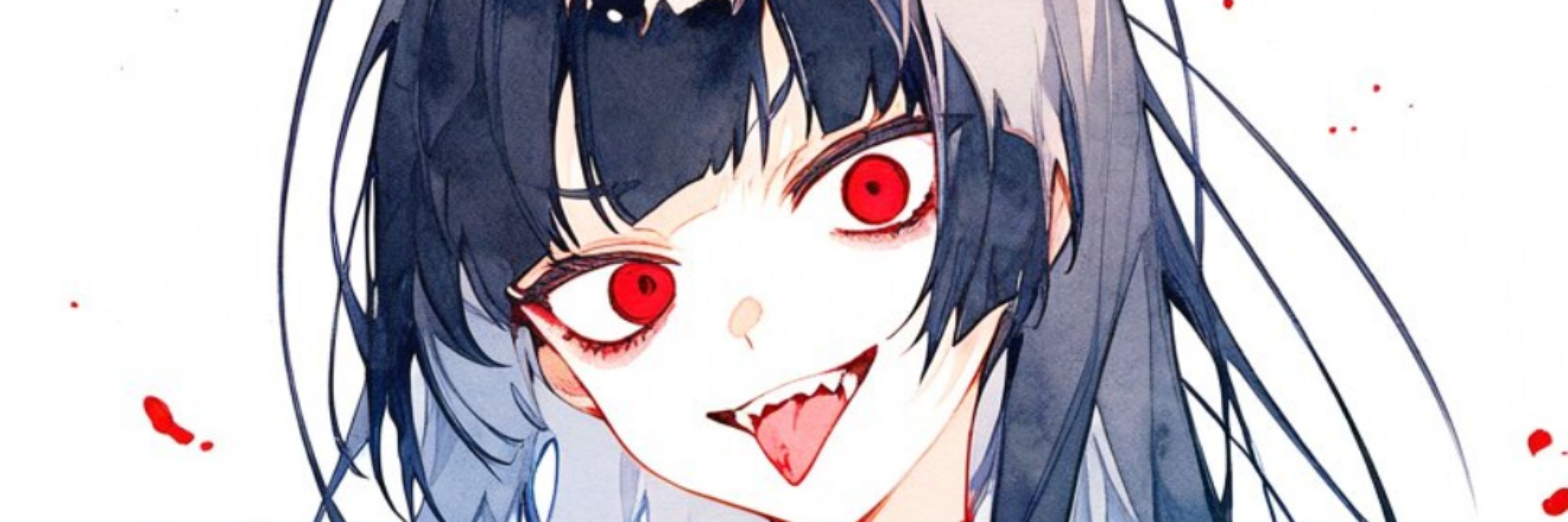氷