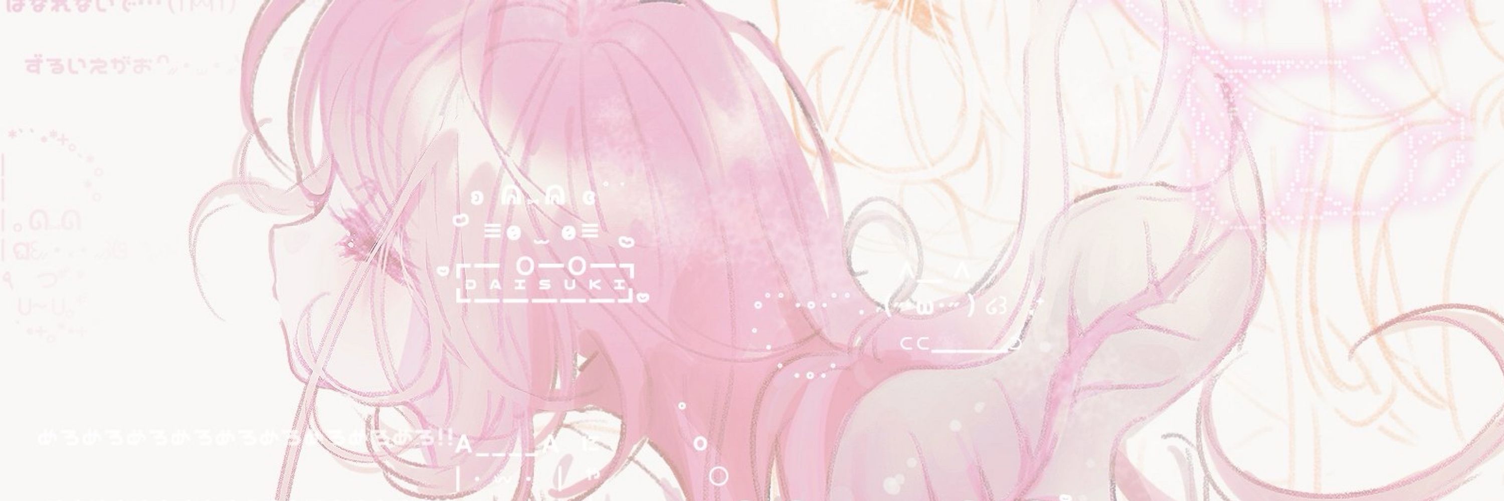ane