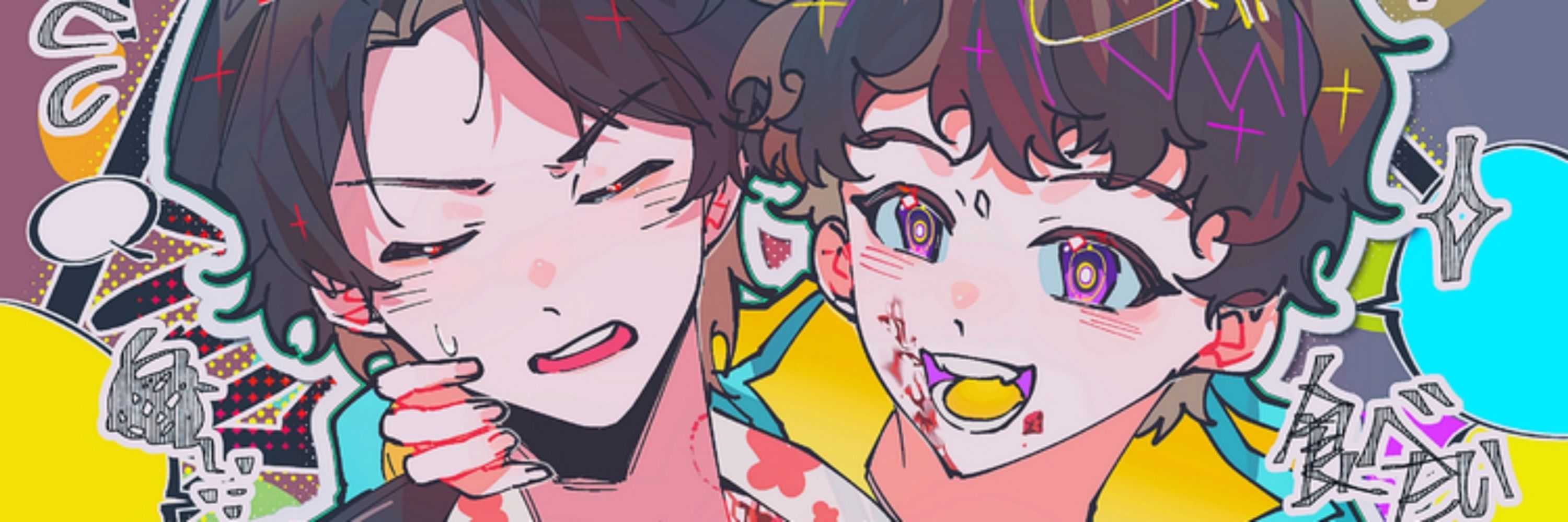 goshujin-sama de sugoi yo ne~