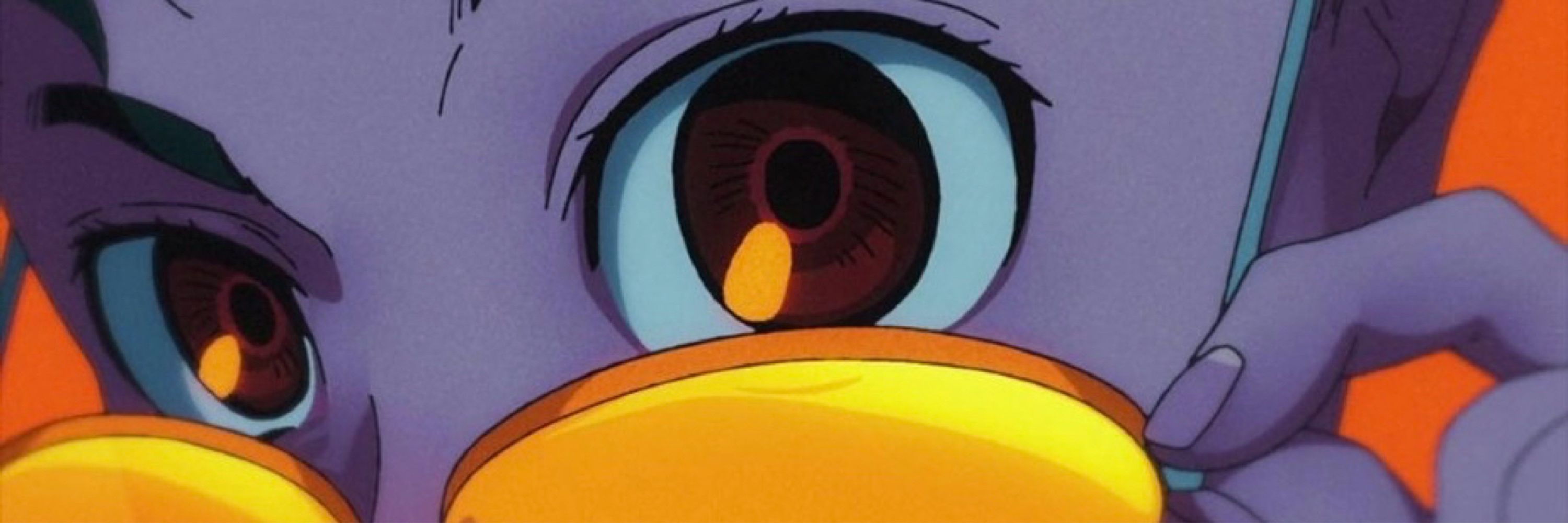 Ray