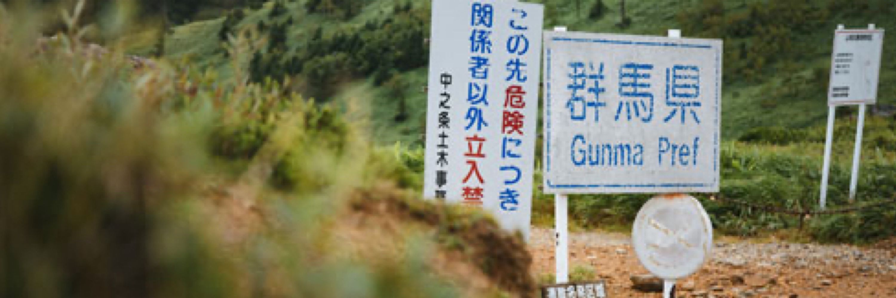 エニシング西田
