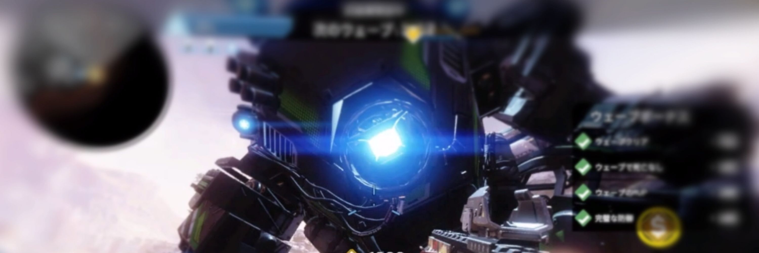 con原稿中