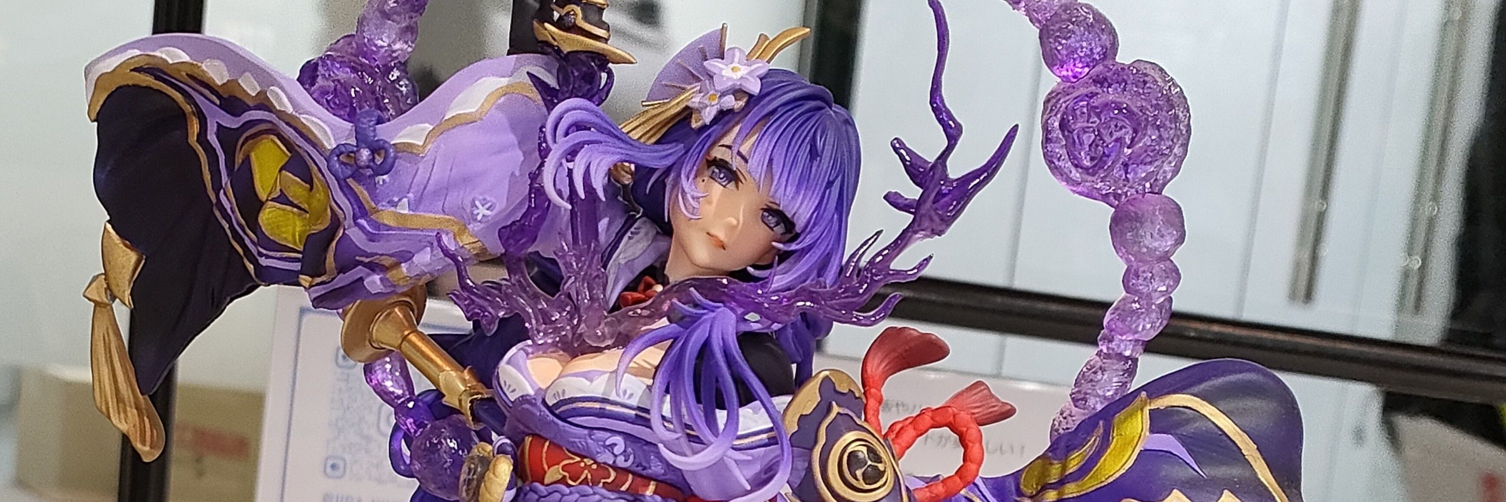 ポタテ