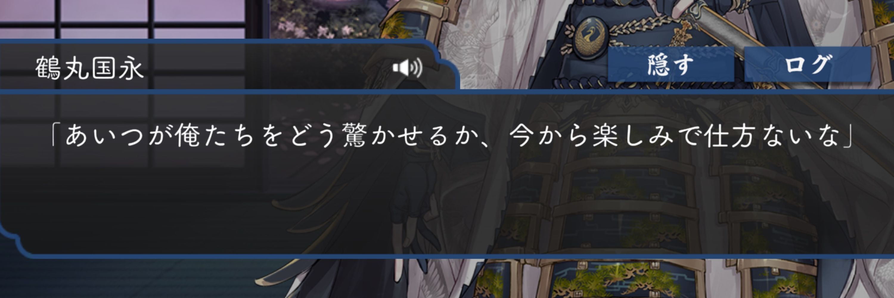 なち🐣