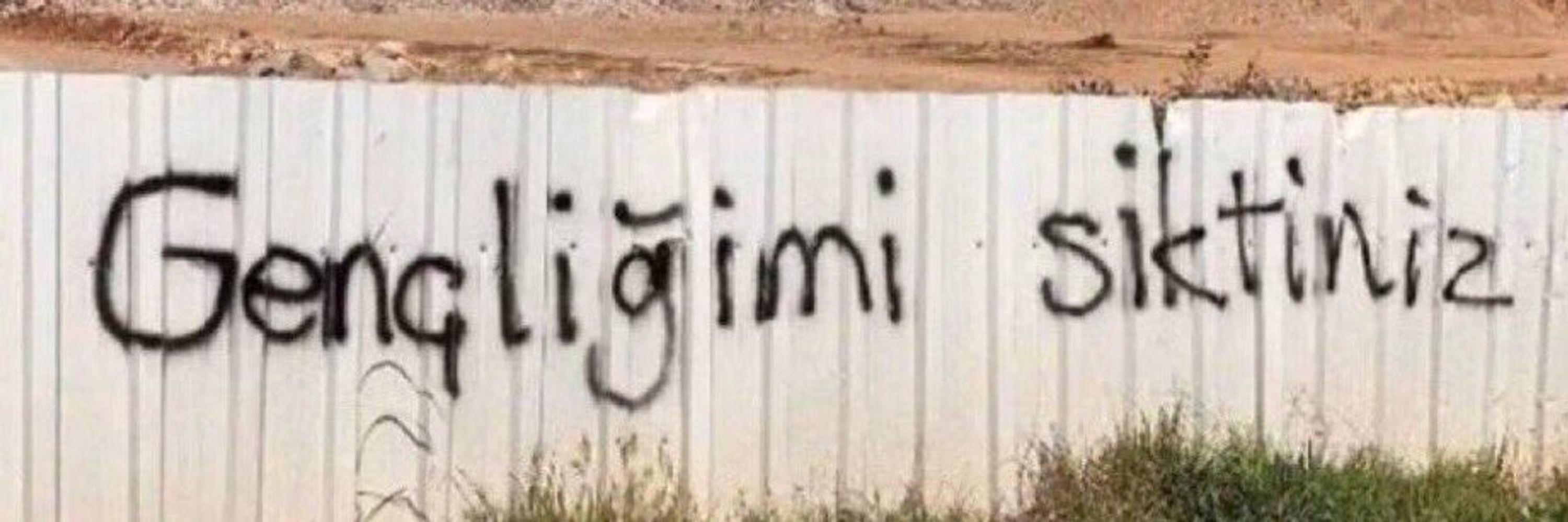 MERT