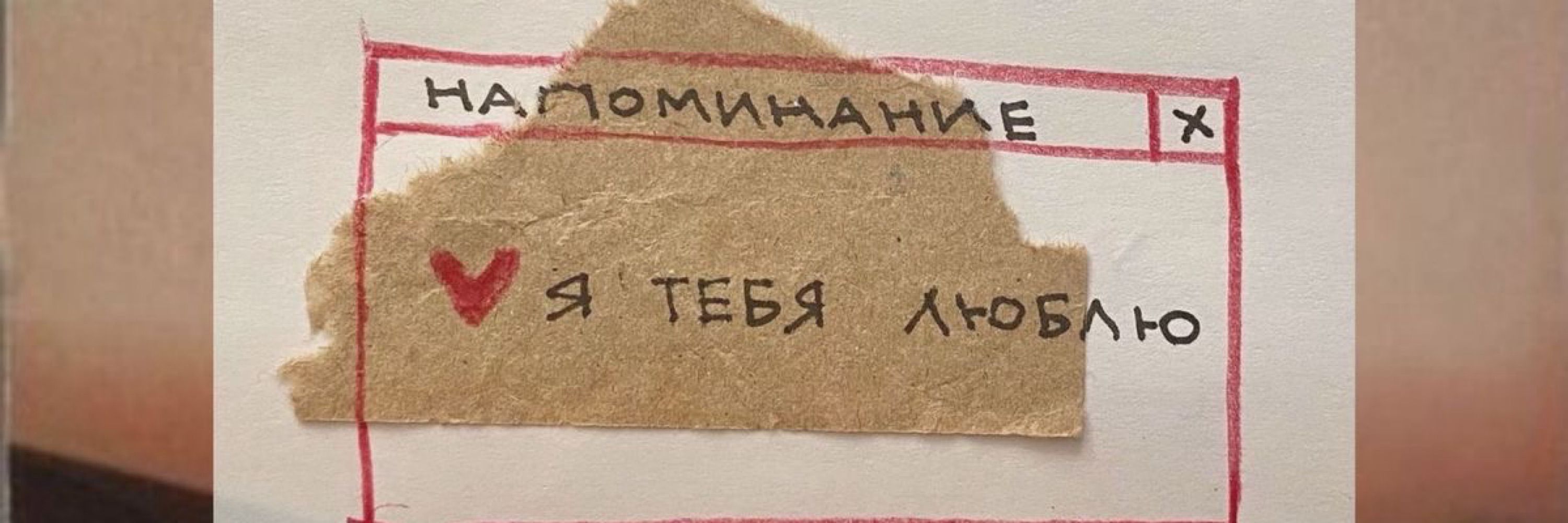 Seo Hannah//закрыто