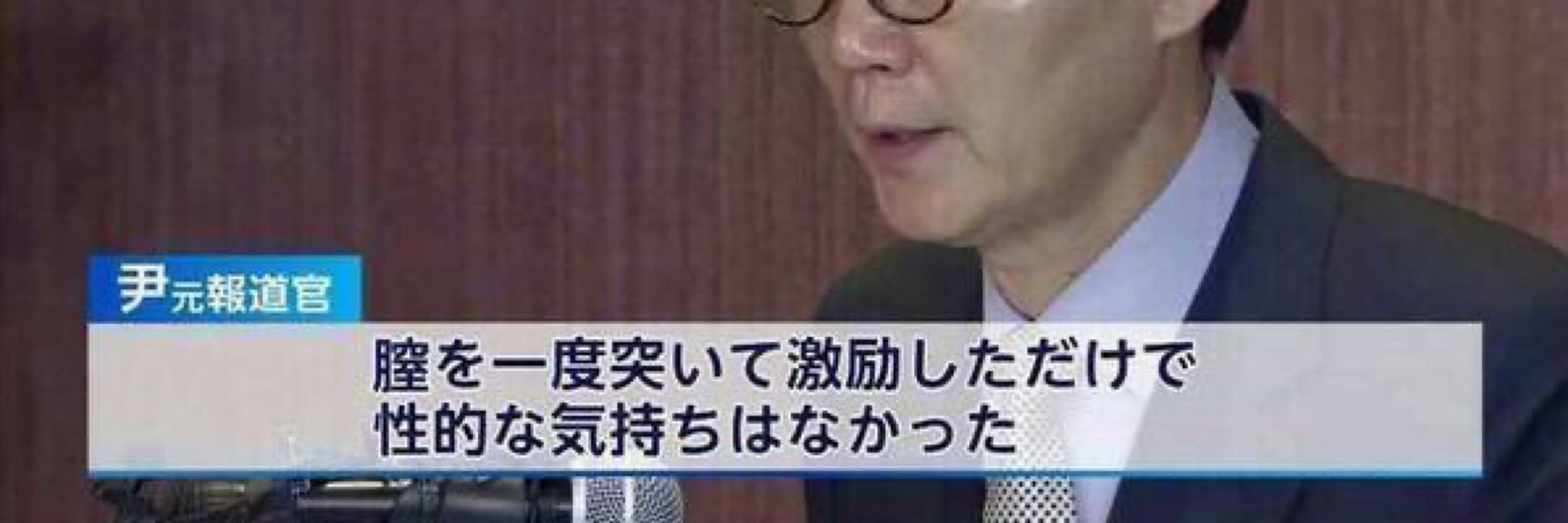ちんかわ