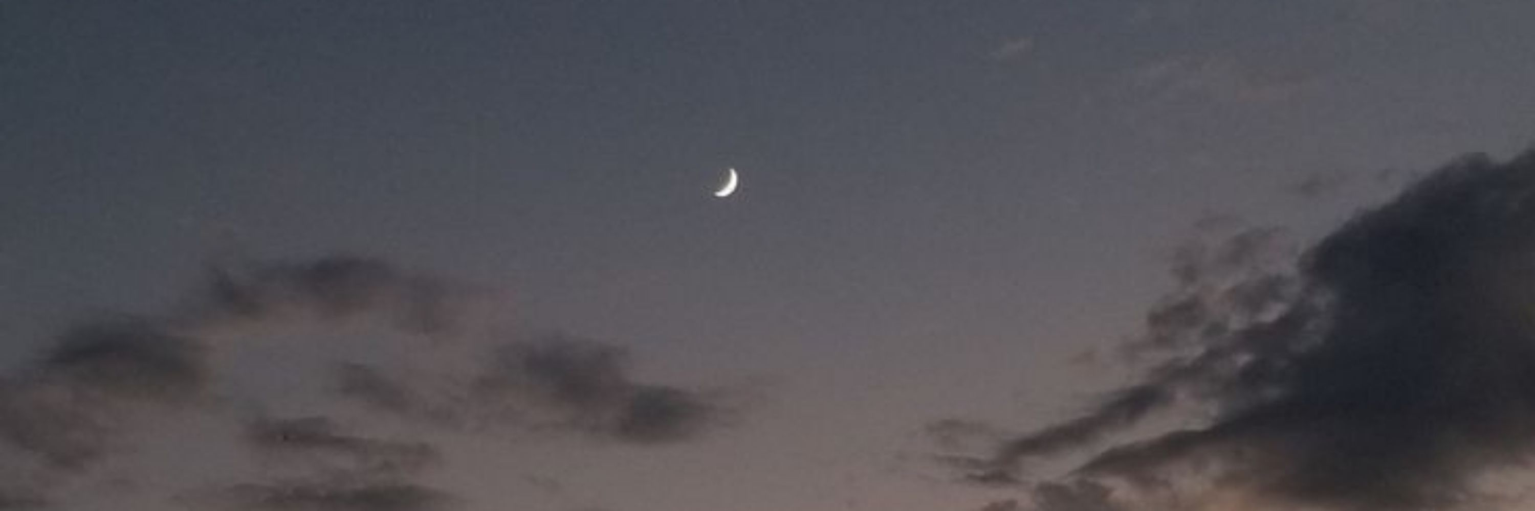 Lua