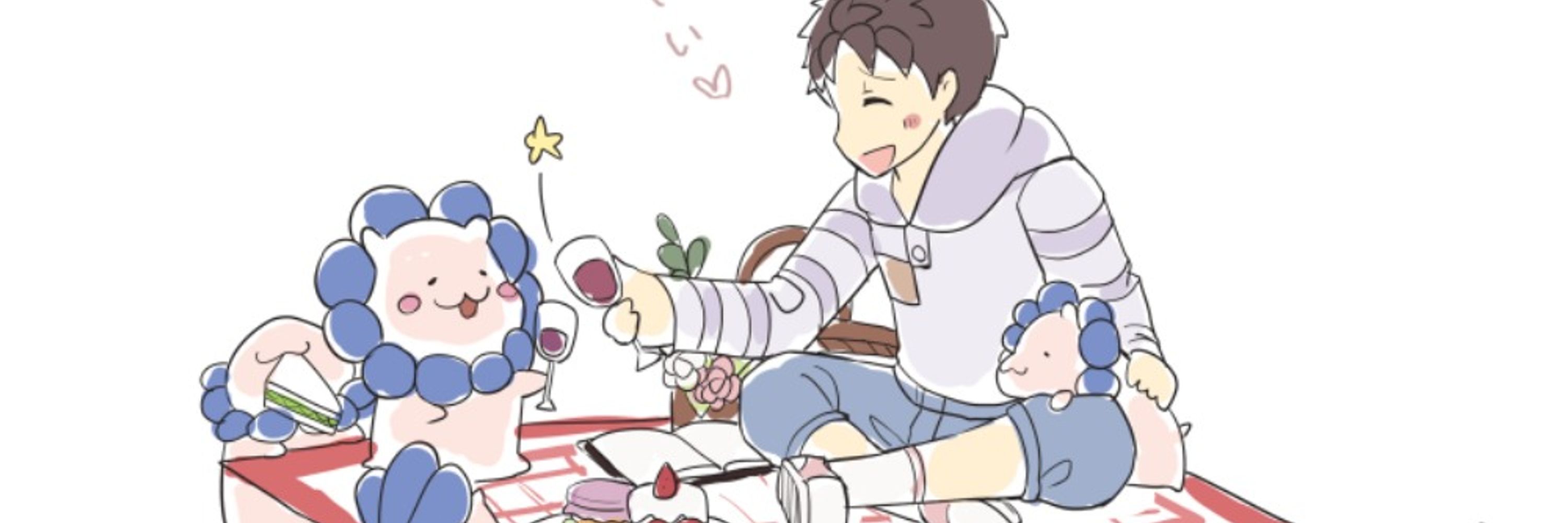 よこ