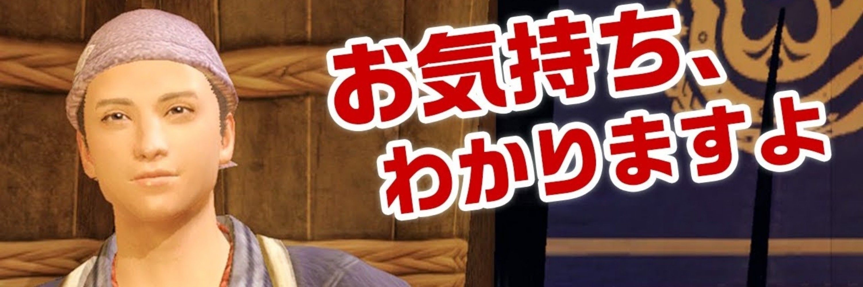 はる