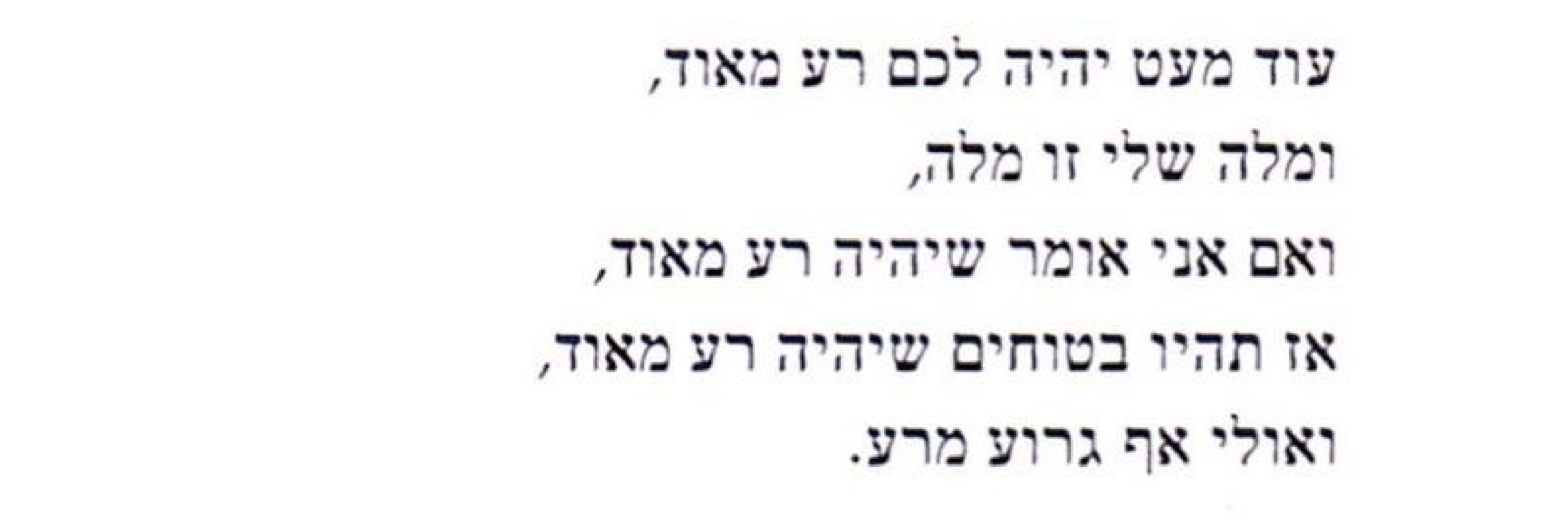 אודינקה🏳️‍🌈🎗️
