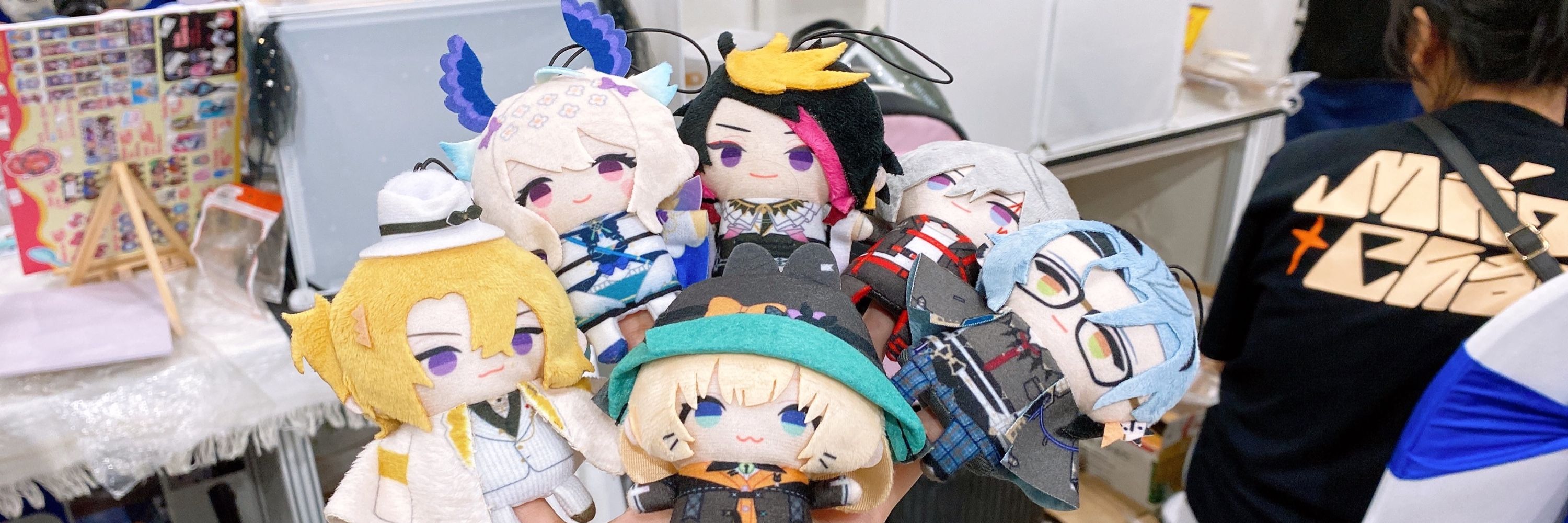 Ebi