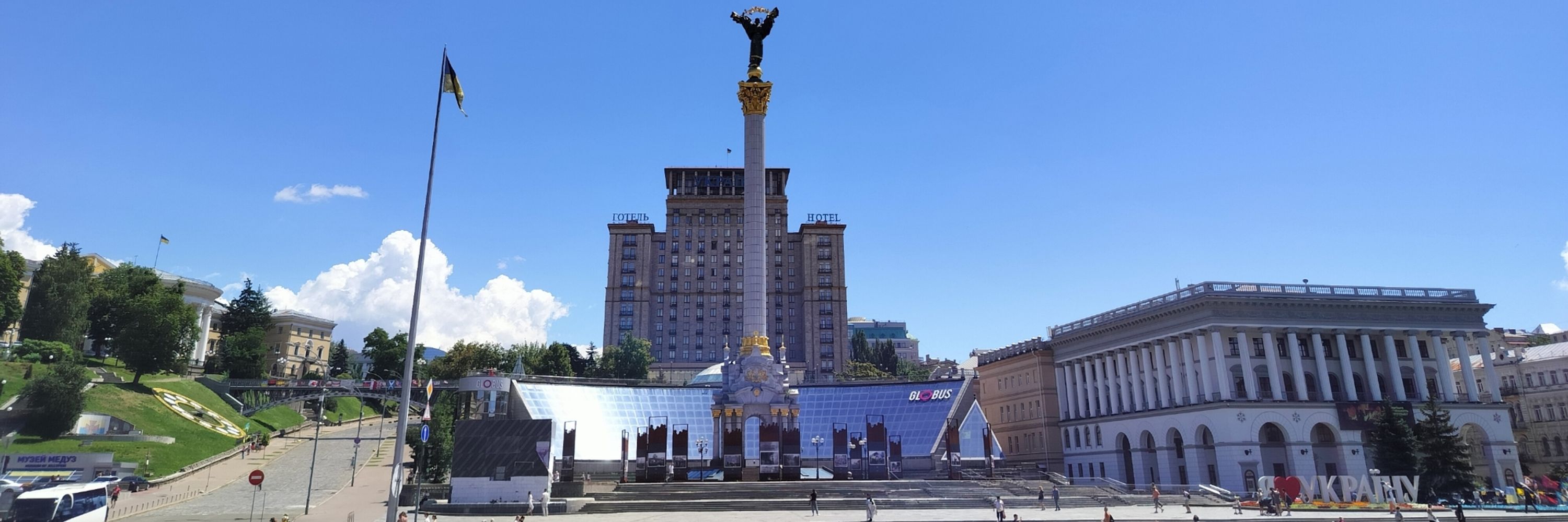 Ivan reports from Kyiv on war & society in Ukraine