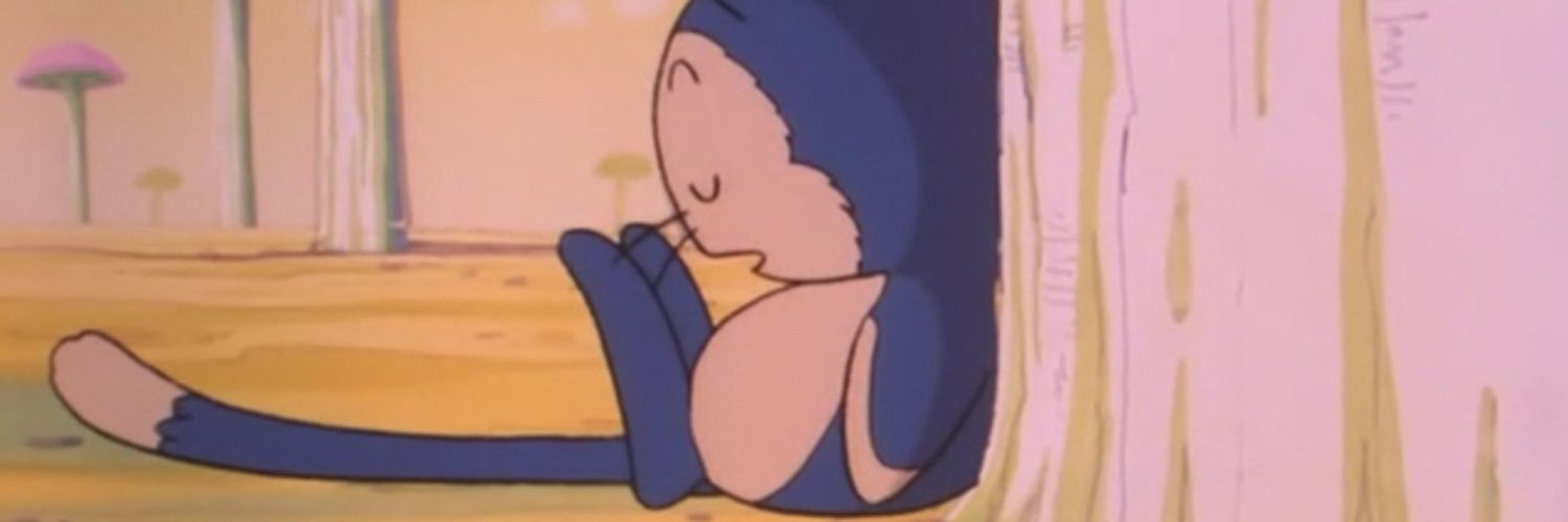 ☁ Puar!
