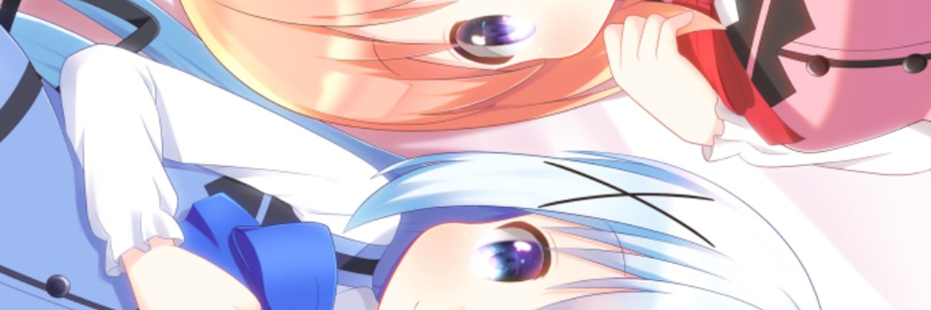 白乃りる