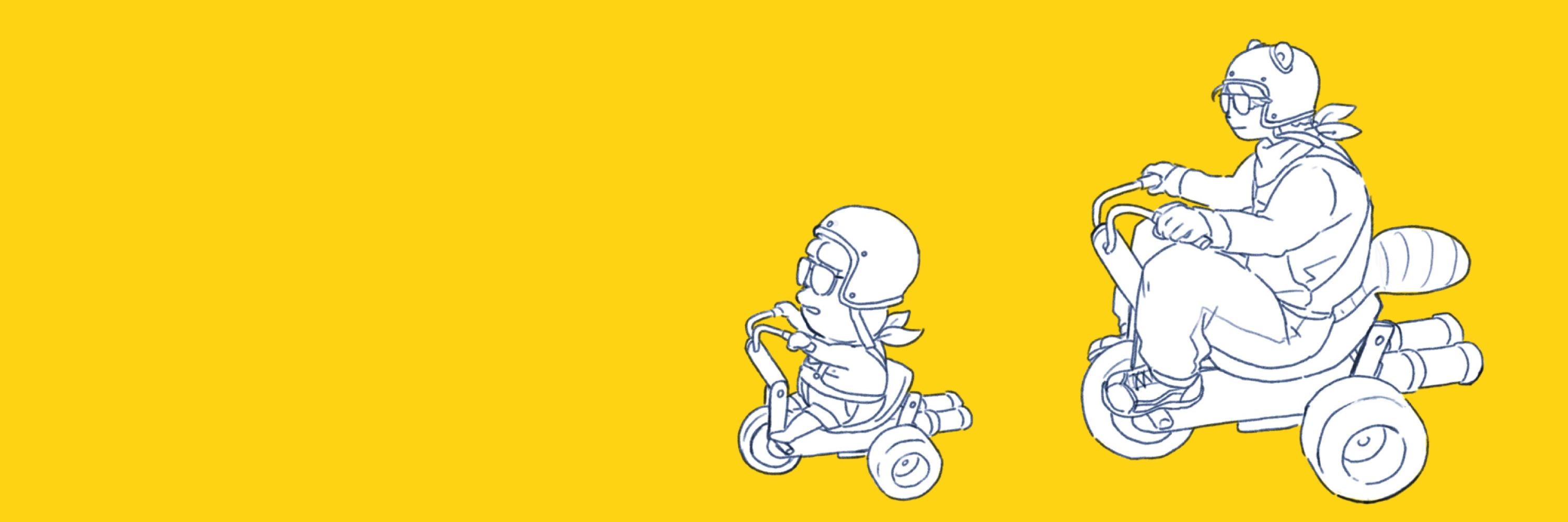 げきお