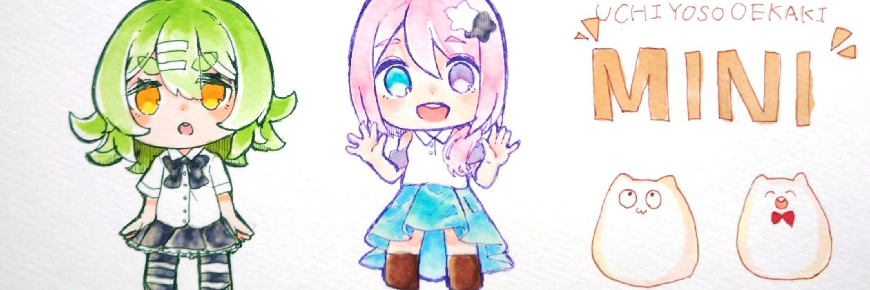ひなちゃん☆★