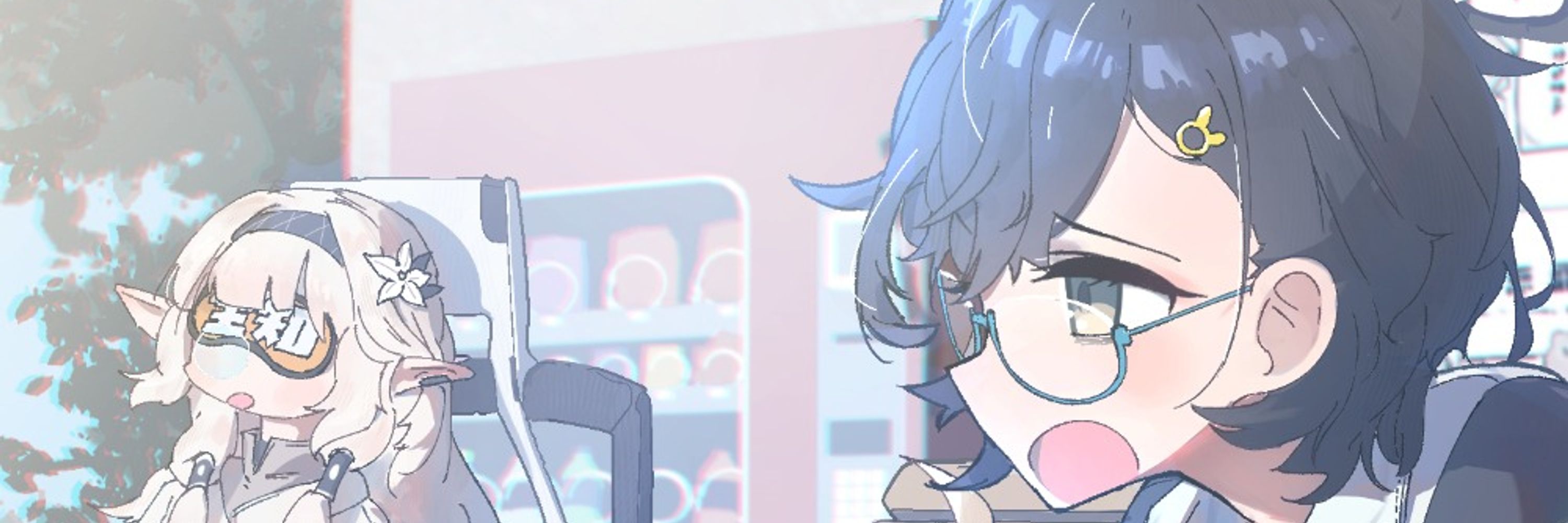山兎