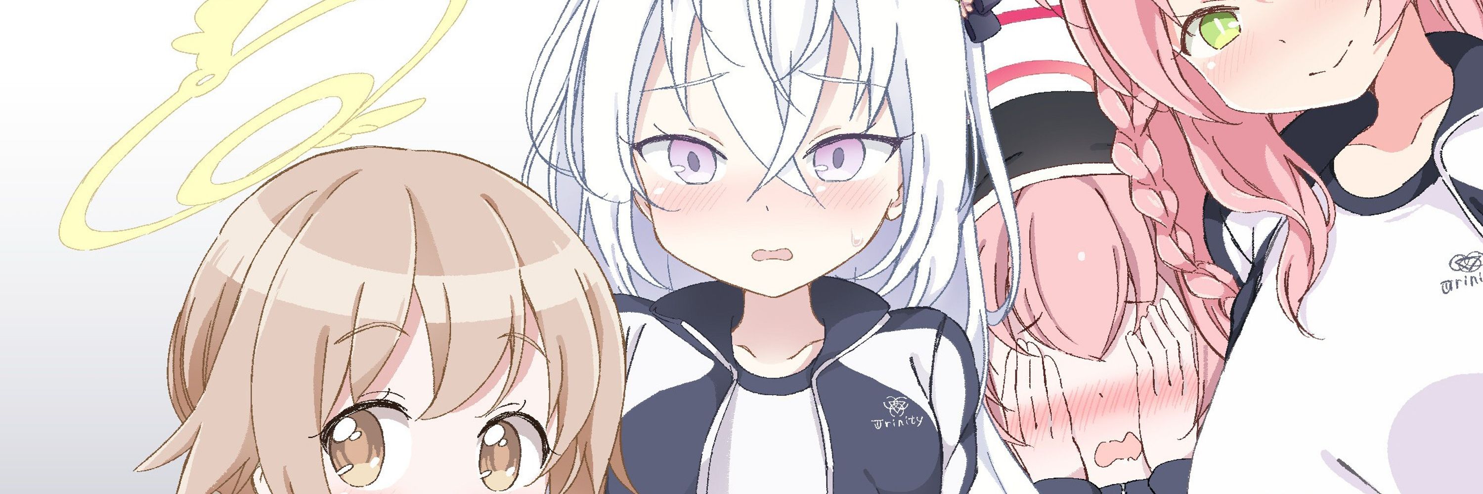 やすなお