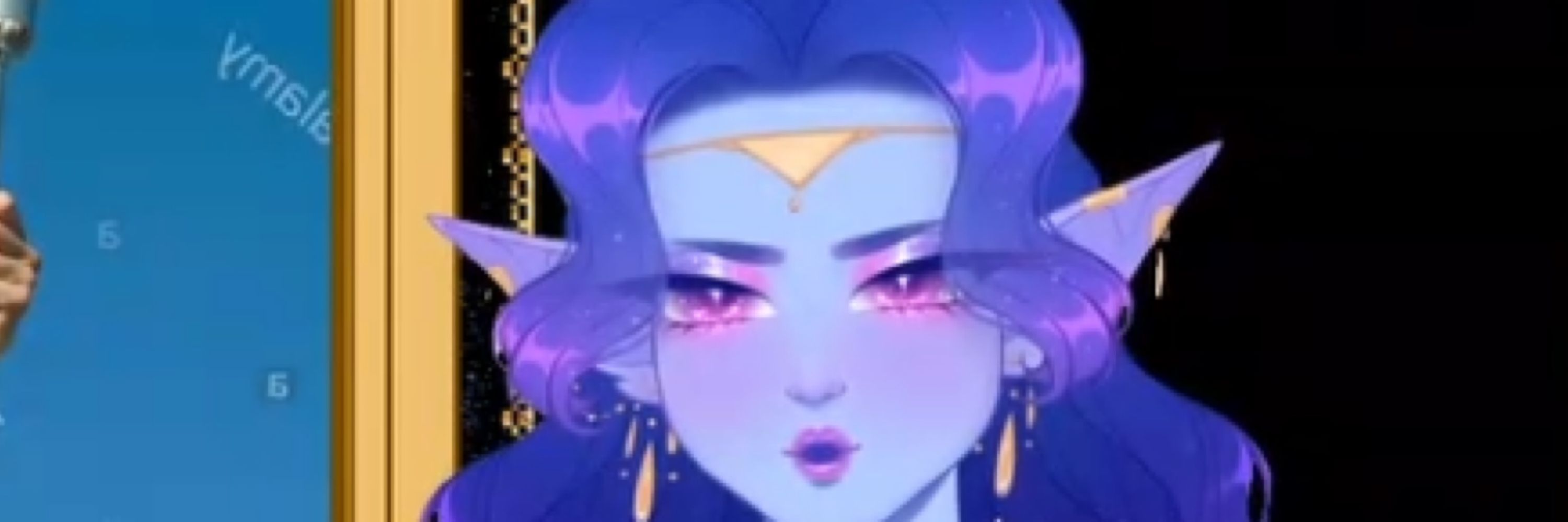 Space Goddess Eos