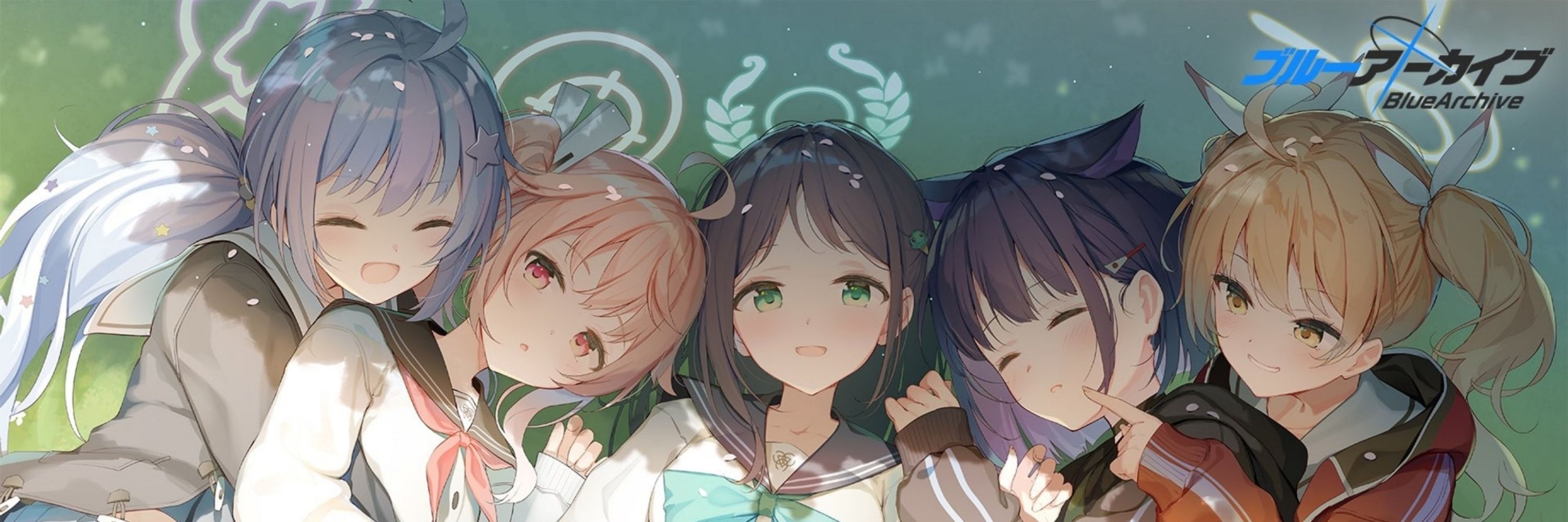 かんつ