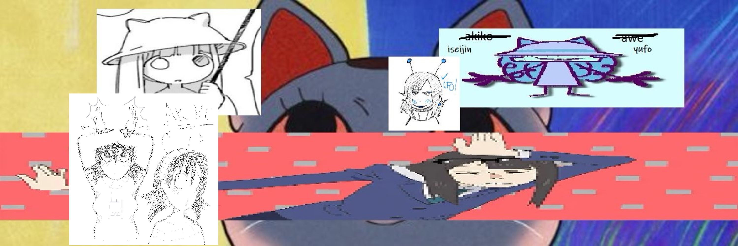 YUFO