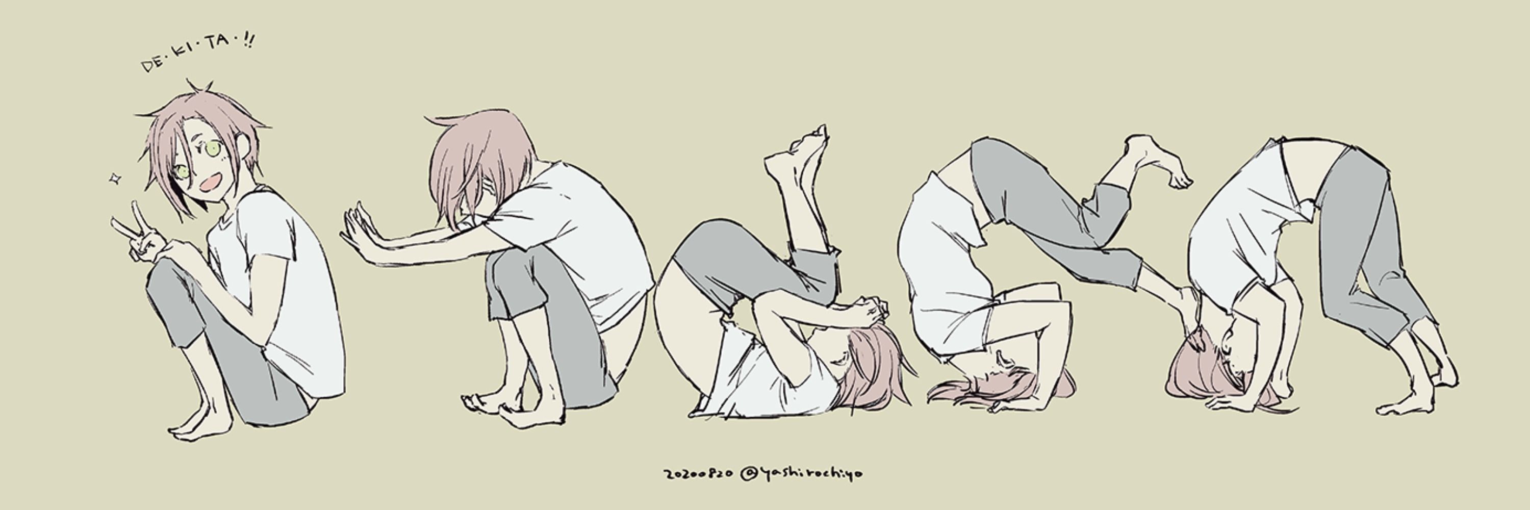 八代ちよ