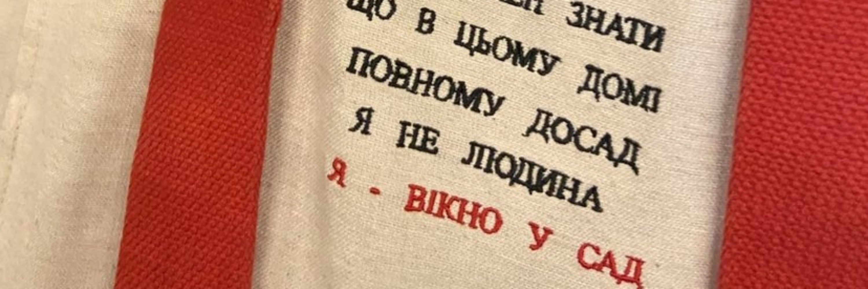 Ума⭕