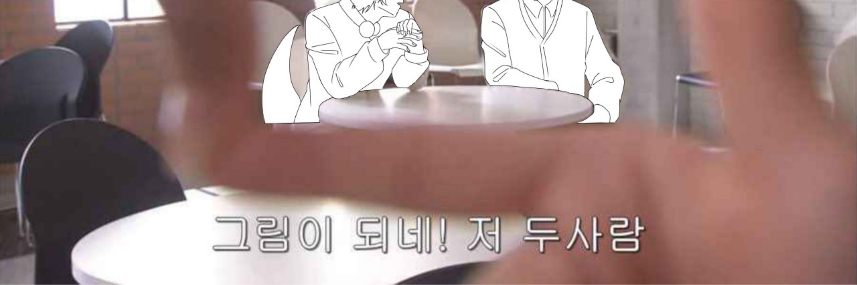 지닝