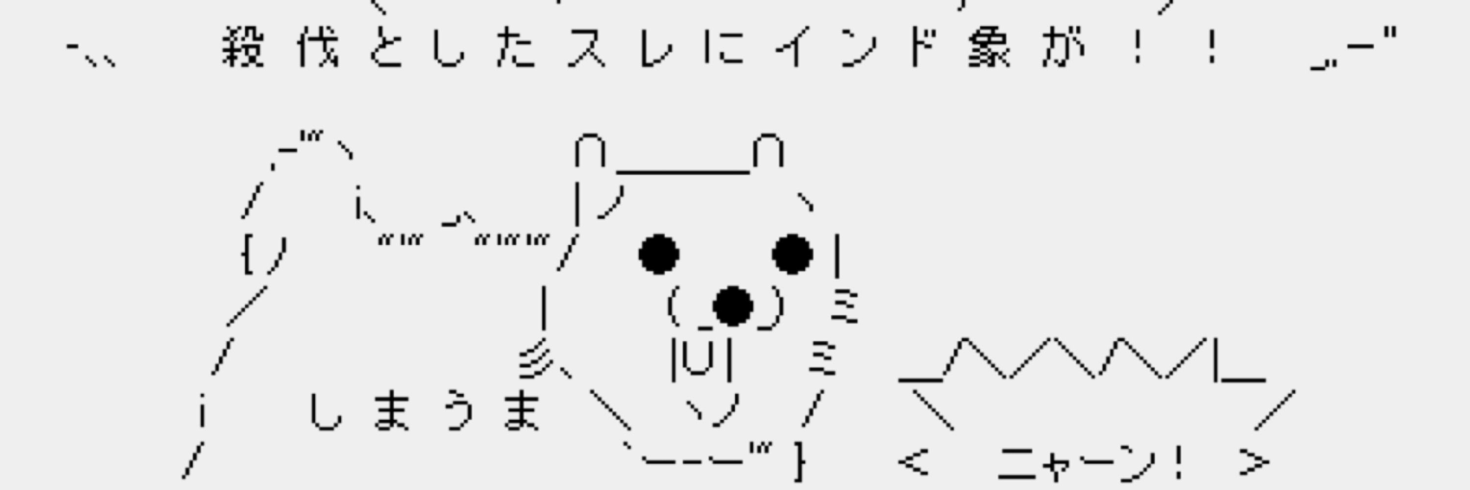 りん(ΦωΦ)りん