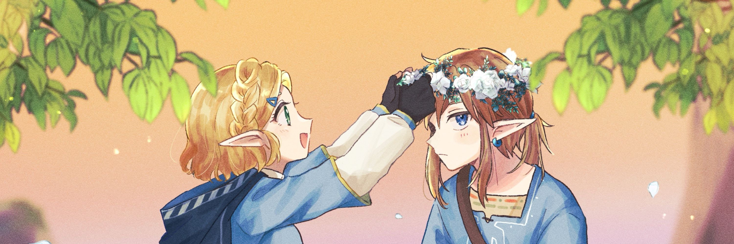 るる