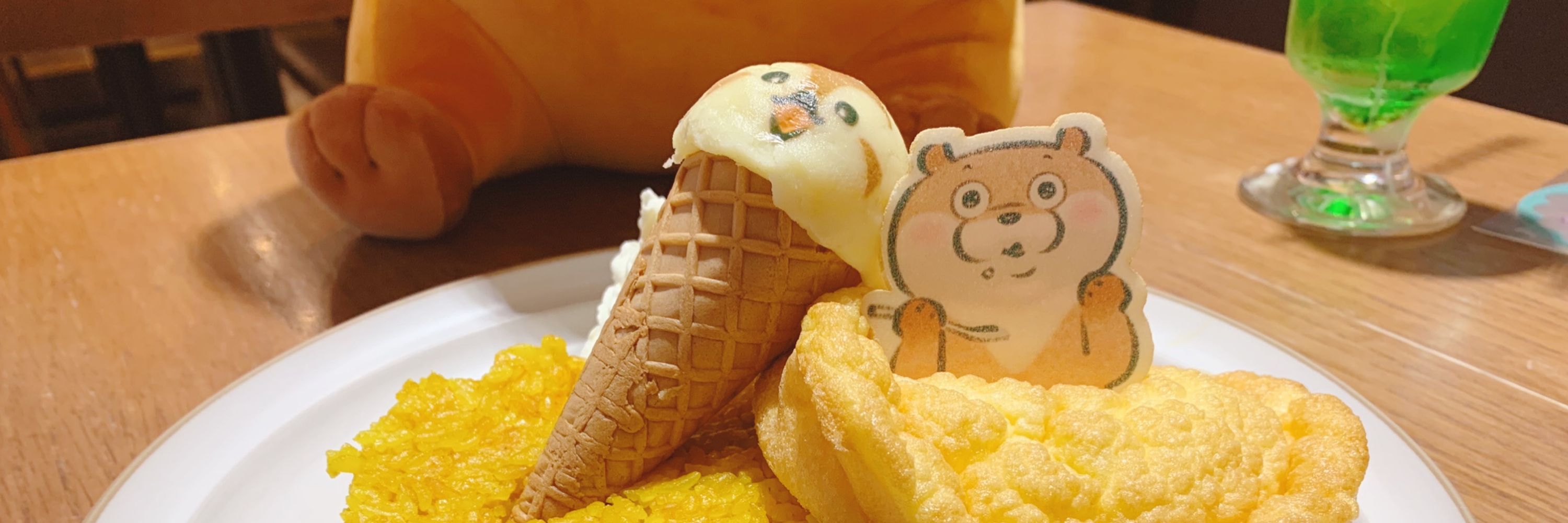 みぃ