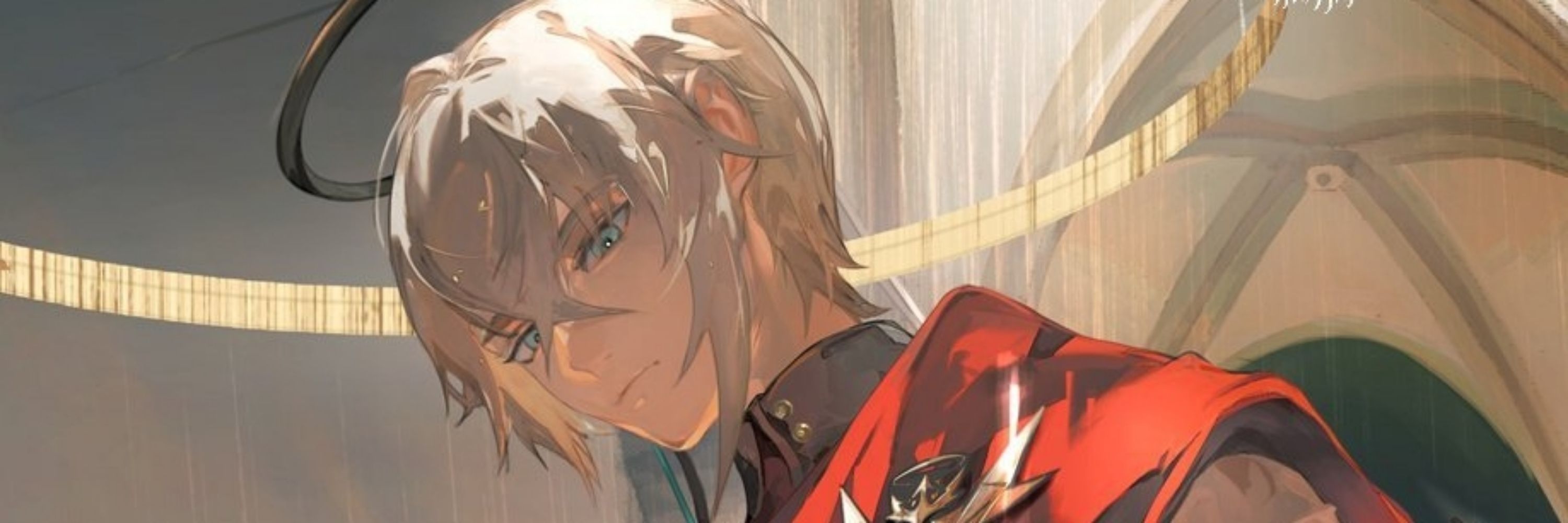 Cain