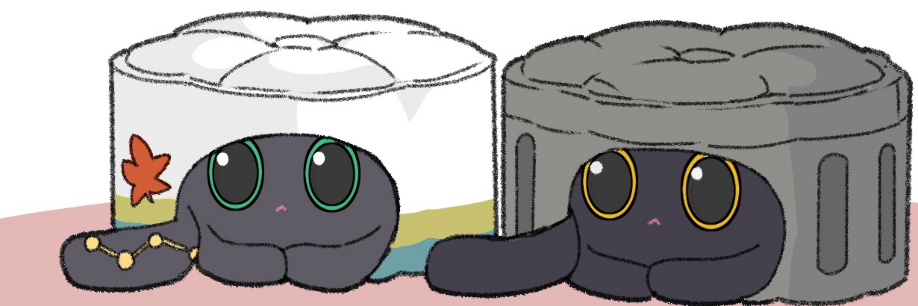 にら