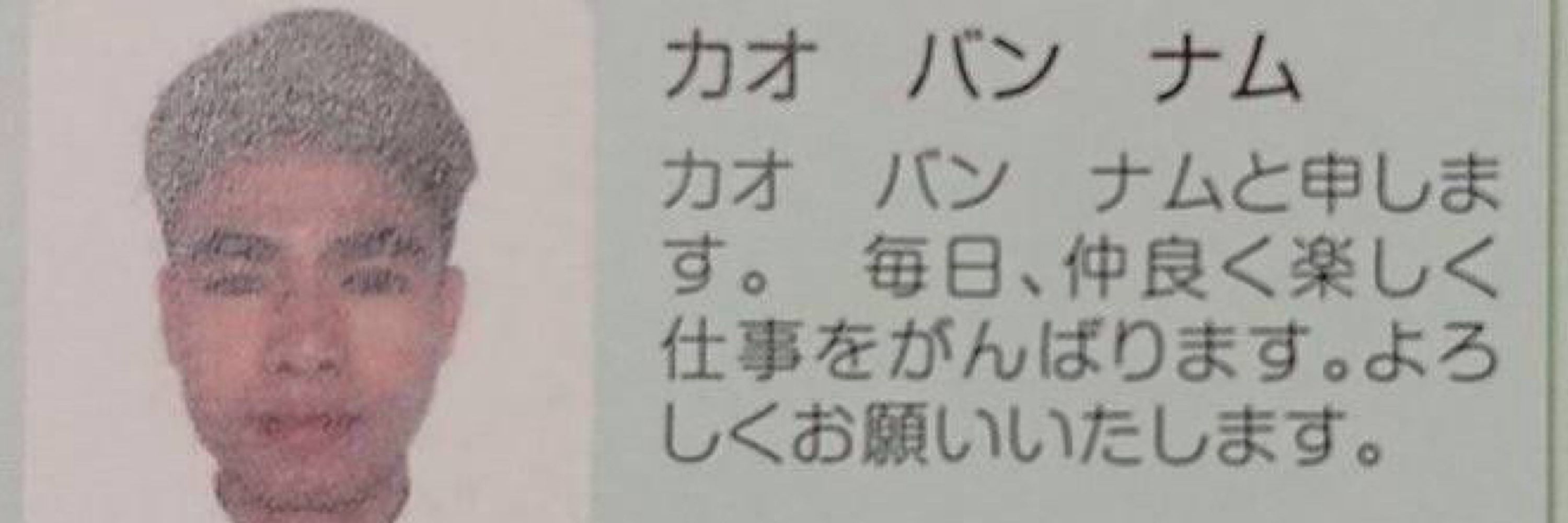アノンオブザデッド