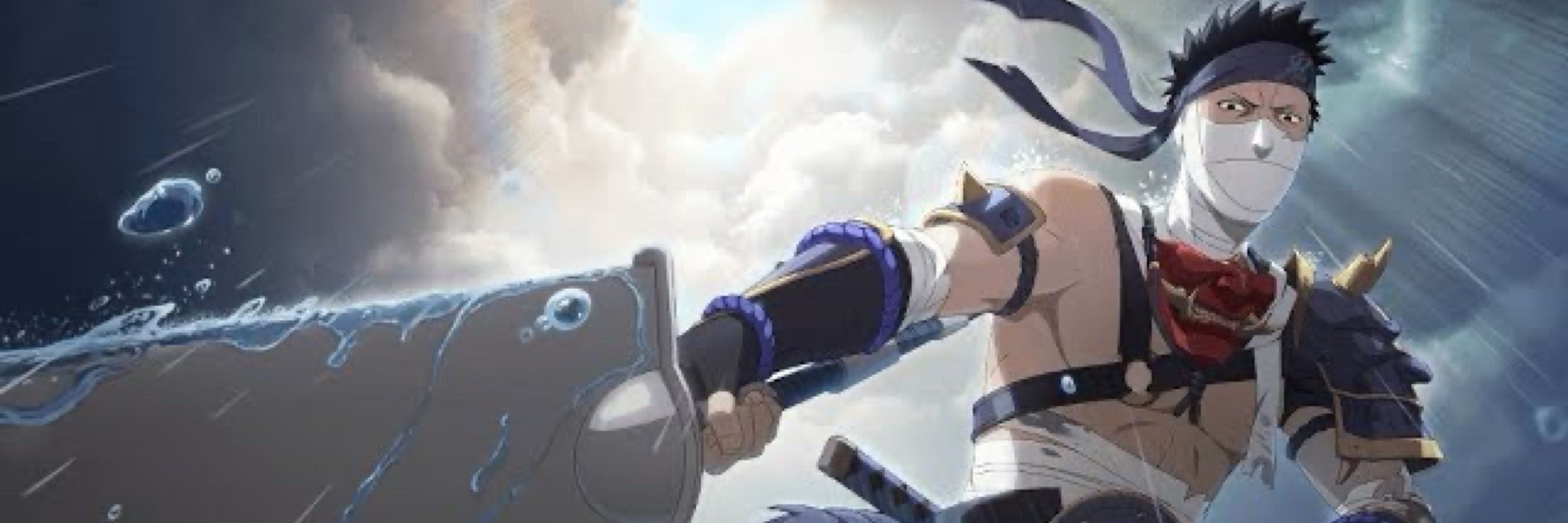 Shin