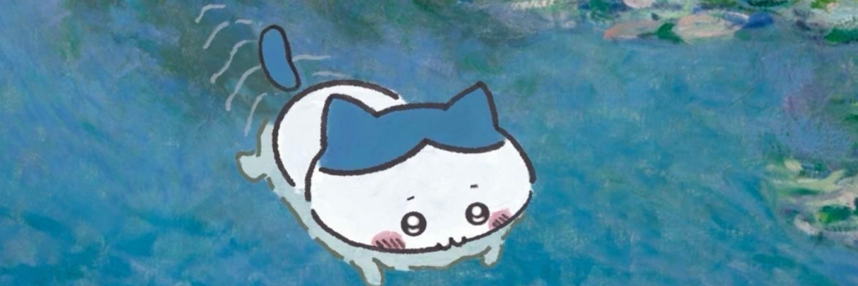 Hachi