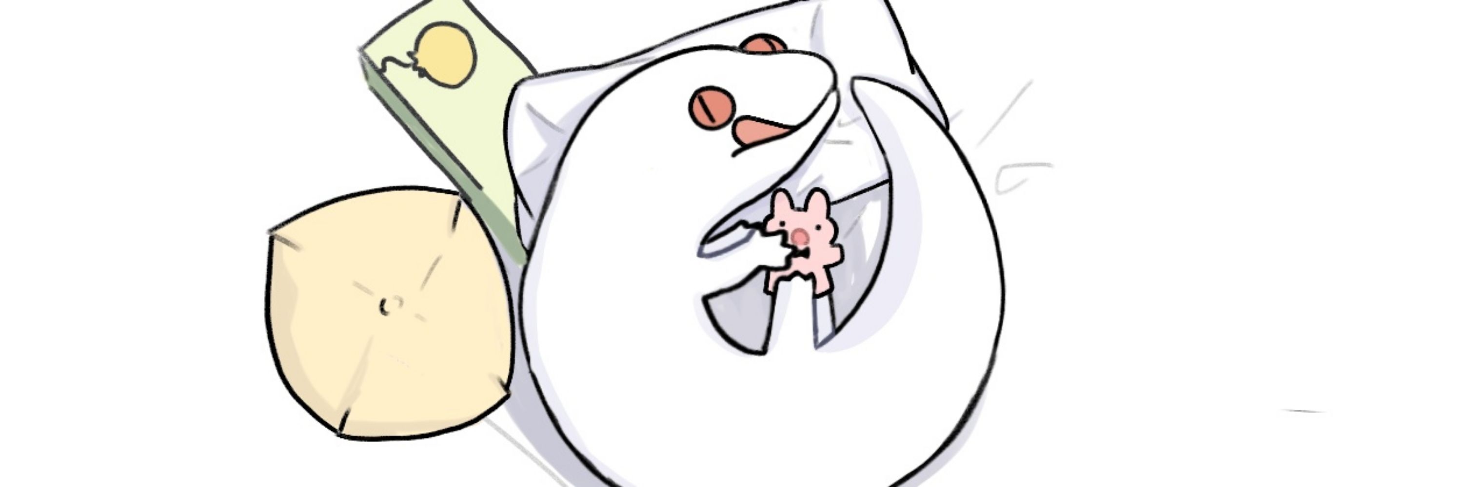 꾸물꾸물