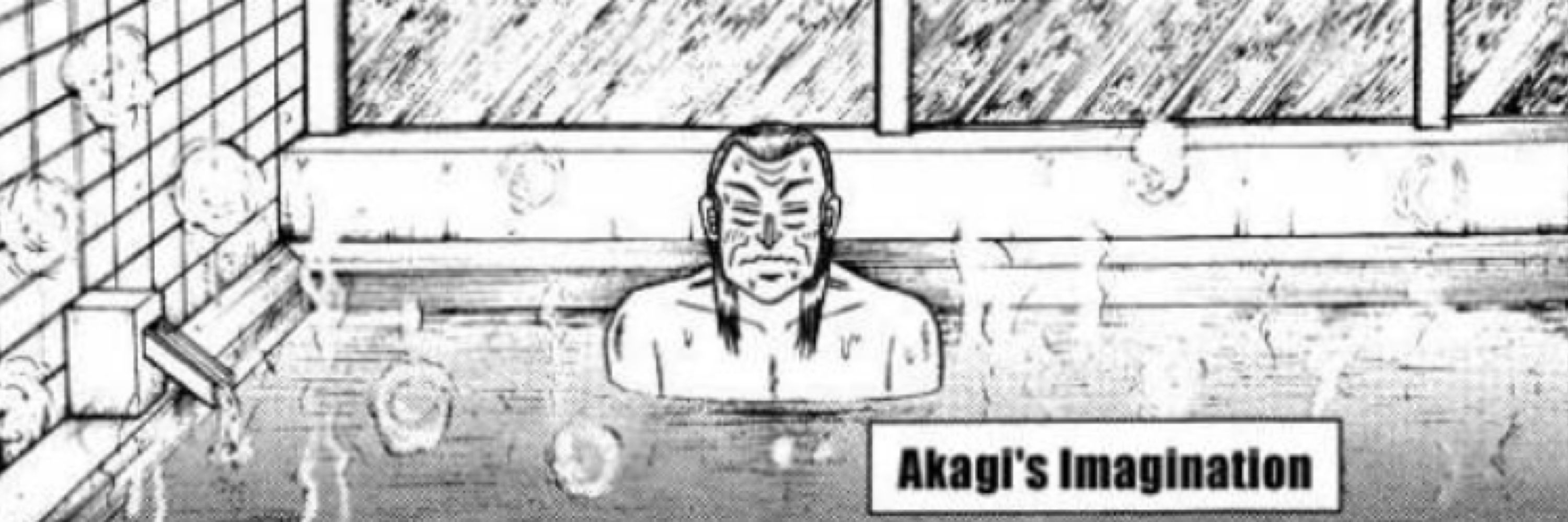 akagi‘s imagination
