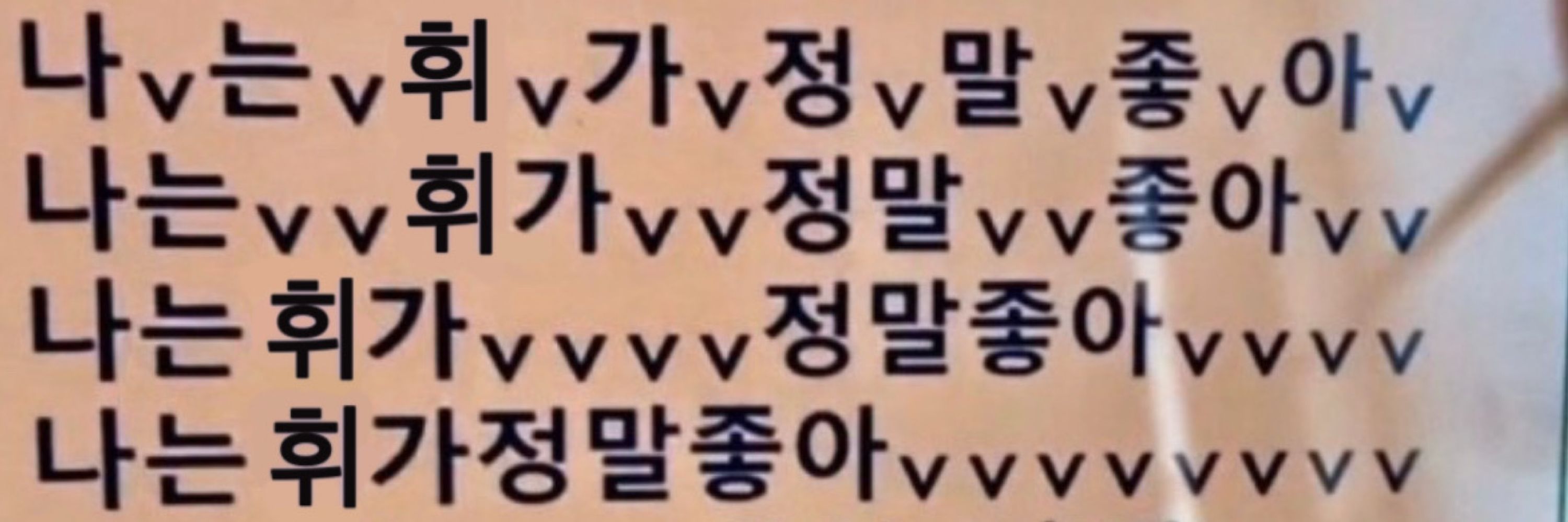 앨리스 라스트네임 🔒